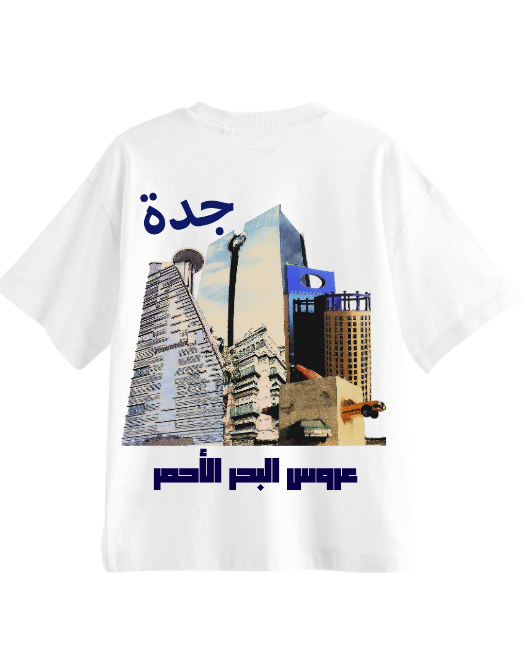 JEDDAH T-SHIRT(OVERSIZED) 🌊