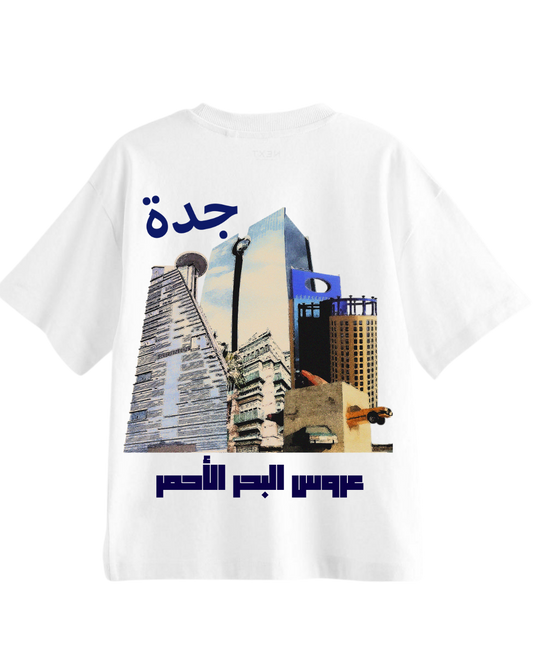 JEDDAH T-SHIRT(OVERSIZED) 🌊
